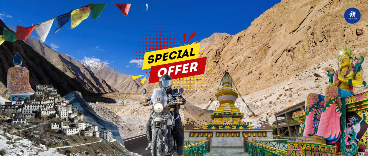 Offer Image